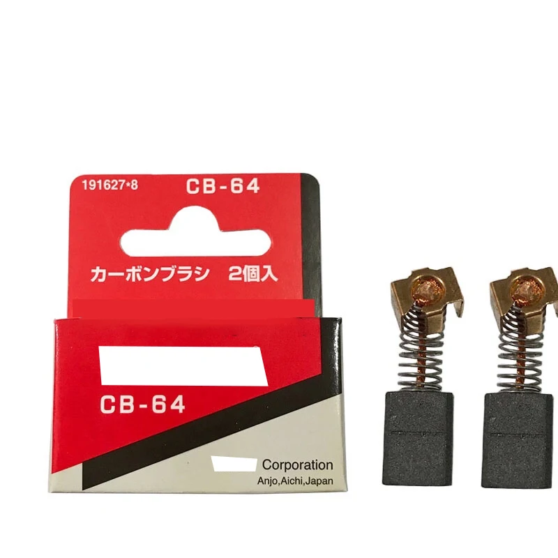 CB-64 угольная щетка для Makita BO4510 9035 6413 4324 GV5010 6010 шлифовальная дрель угольная щетка запасные части
