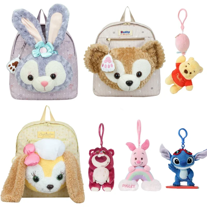 Плюшевый рюкзак Диснея детская плюшевая сумка с подвеской большой вместительный