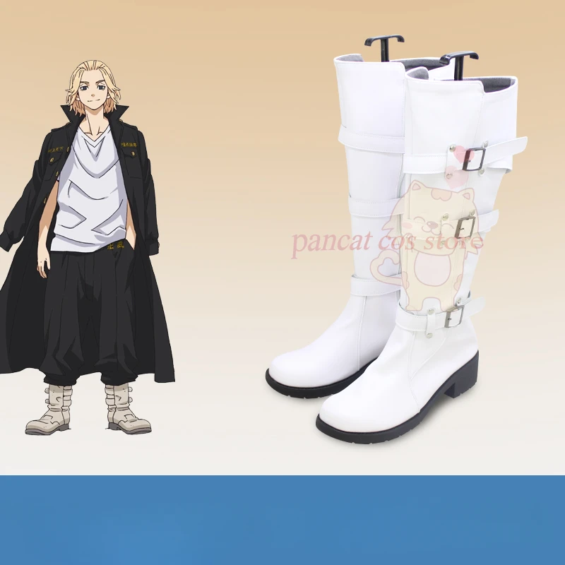 

Tokyo Avenger Draken Cosplay Shoes Comic Anime Game Cos Long Boots Cosplay Costume Prop Shoes for Con Halloween Party