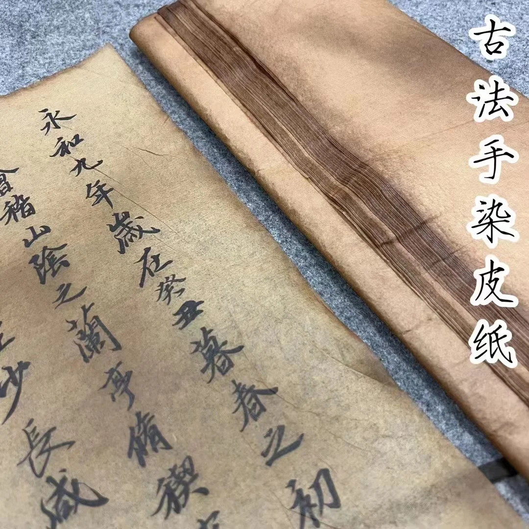 Ультратонкие растительные волокна, китайская традиция, кисть с водными чернилами, каллиграфия, архаиз, рисовая бумага Xuan, половина созревшая, маленькая, роспись свободной руки Ультратонкие растительные волокна, китайская традиция, кисть с водными чернилами, каллиграфия, архаиз, рисовая бумага Xuan, половина созревшая, маленькая, роспись свободной руки