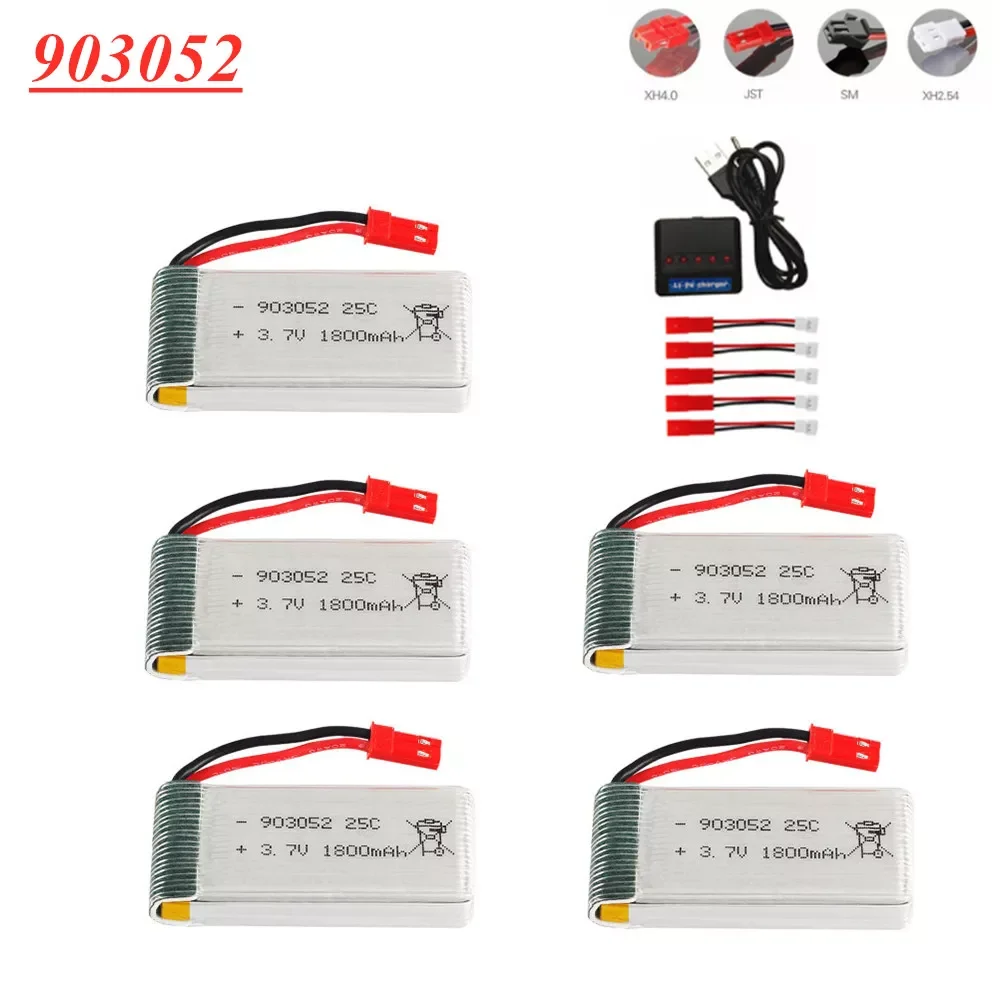 

2023NEW 1800mAh Lipo Battery +charger for HQ859B HQ898B H11D H11C T64 T04 T05 F28 F29 T56 T57 RC Drone Parts 3.7v Battery JST Pl