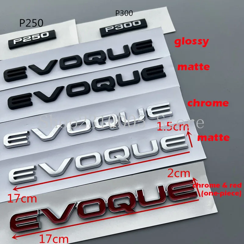 Эмблема из АБС-пластика для Range Rover EVOQUE SE S HSE P300e |