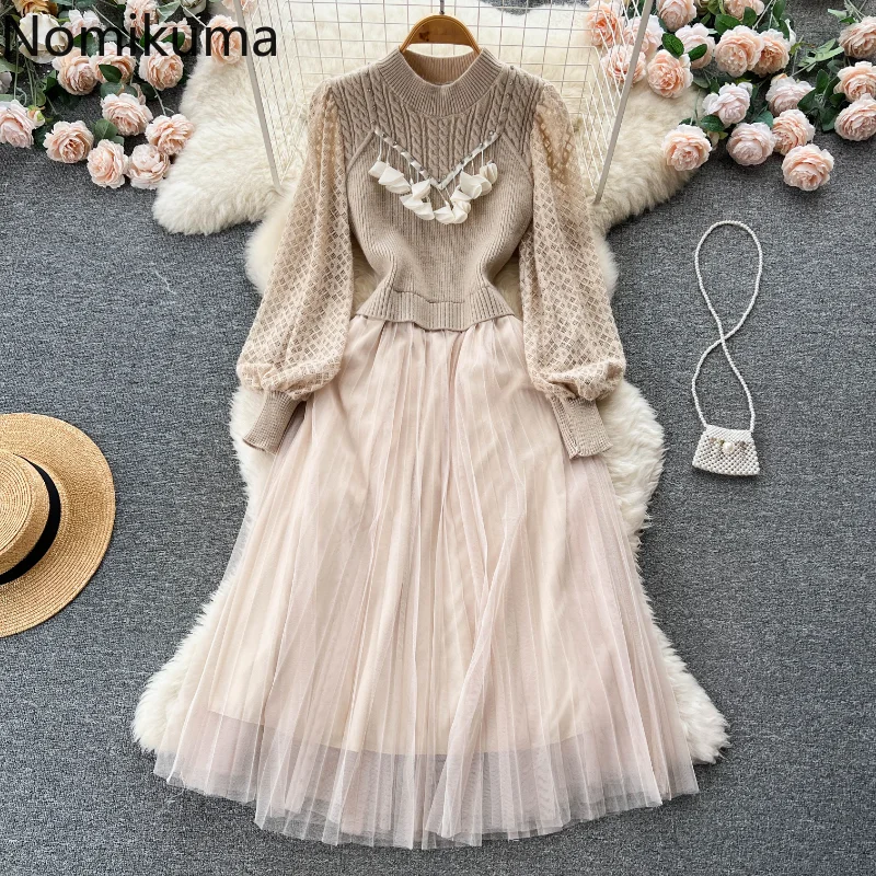 

Nomikuma Dresses for Women 2022 Lantern Sleeve Hollow Out Gauze Patchwork Vestidos De Mujer Elegant Fashion Casual Ropa Mujer