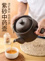 Chinese Medicine Purple Clay Teapot Fire Casserole Household Decoction Cooking Pot Stew Teaware Supplies for Home Outdoor Garden