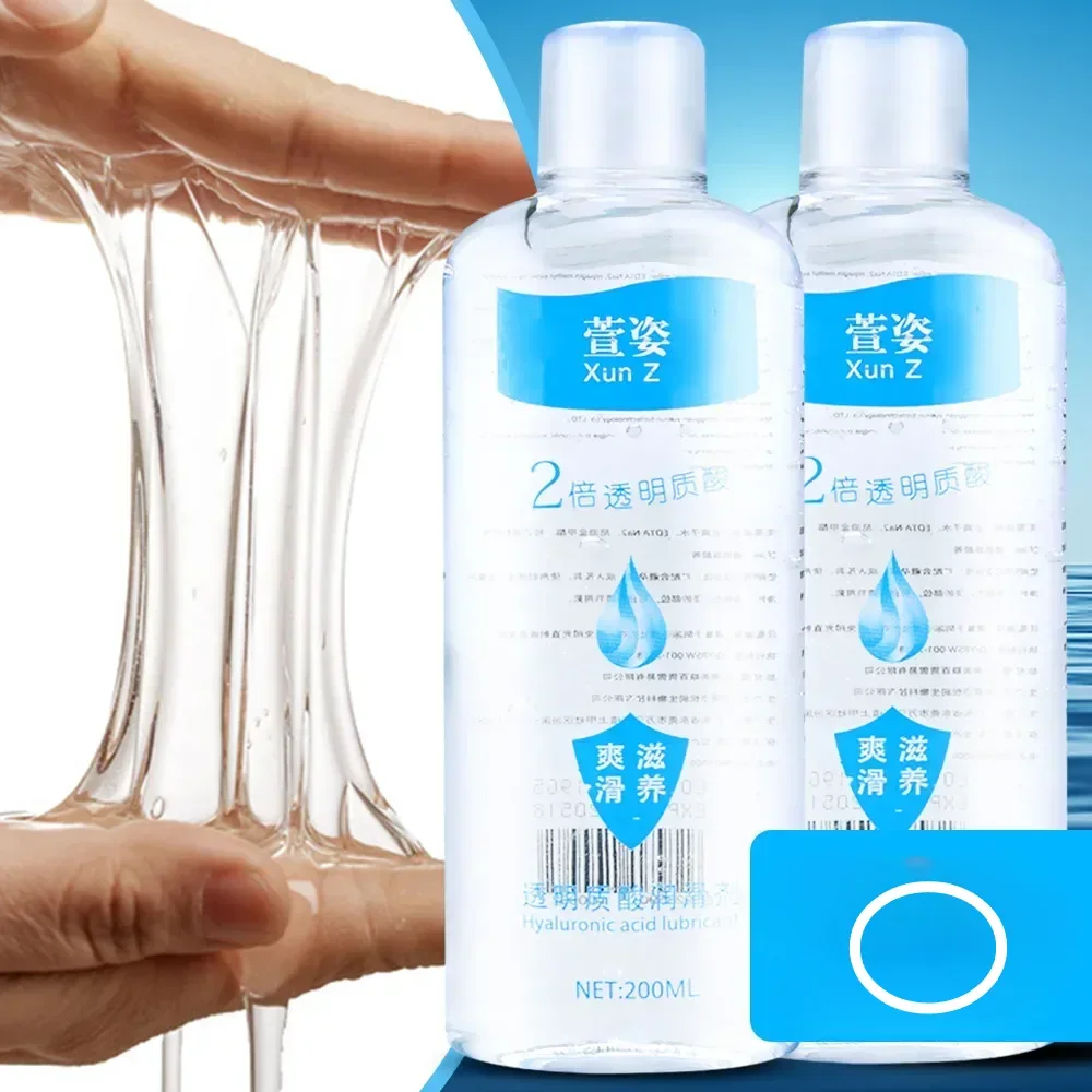 Водорастворимая смазка для анального секса 200 мл