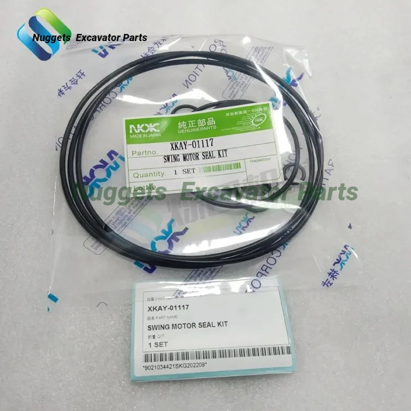 Запасные части для экскаватора Hyu-ndai