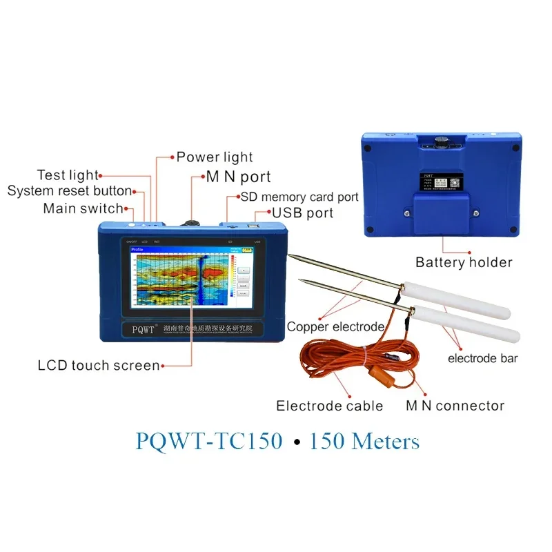 PQWT TC150 Детектор воды Подземный искатель 150 м исследования в акваланте подземных