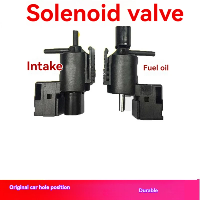 Для Mazda 323 Formilai 1 8 переменный впускной электромагнитный клапан Pulma регулирования