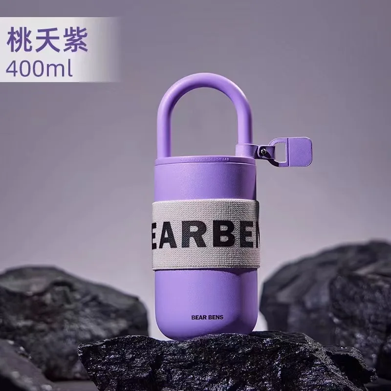 

430Ml Insulating Cup with Lock Heart for Simple and Portable Portable Accompanying Coffee Cup Cross Body Lovers Cup