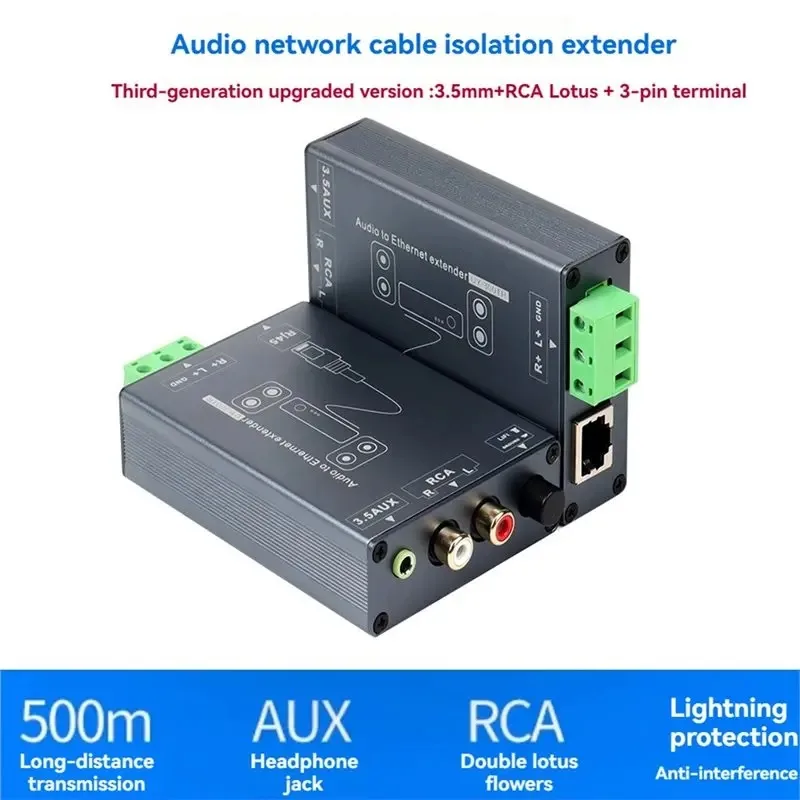 Фото Удлинитель аудиосигнала L93A, 1 пара, разъем 3,5 мм на RCA, с поддержкой Ethernet RJ45, удлинитель сетевого кабеля №3