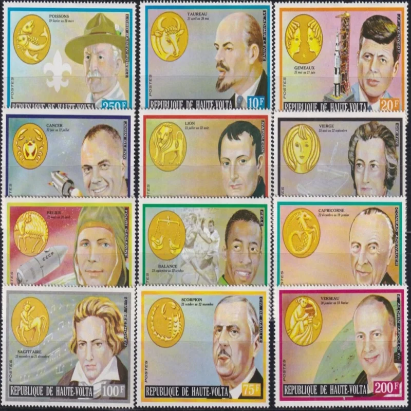 12 шт.компл. новый почтовый штамп Burkina Faso 1973 года знаменитостей зодиака Леннин, Гагарин, Наполеон почтовые марки MNH (art.: 3920d45ecdde8) - 3920d45ecdde8