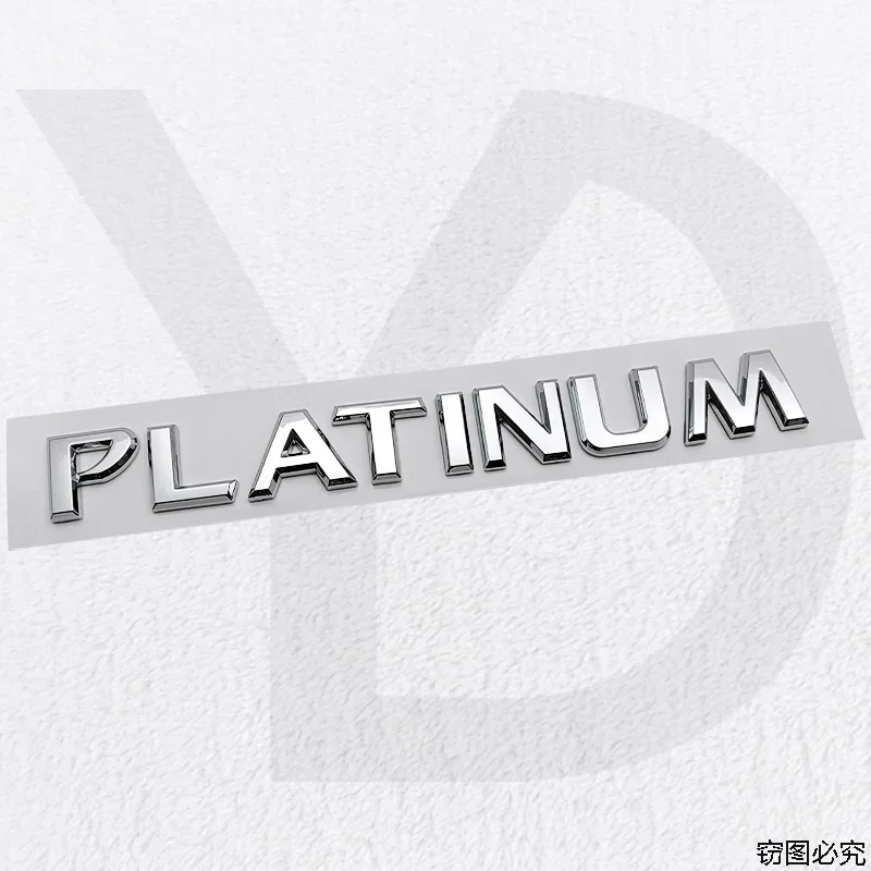 

22x2,5 см ABS эмблема заднего багажника автомобиля для Nissan PLATINUM 3D табличка с именем значок боковой модифицированный Стайлинг аксессуары Deocration