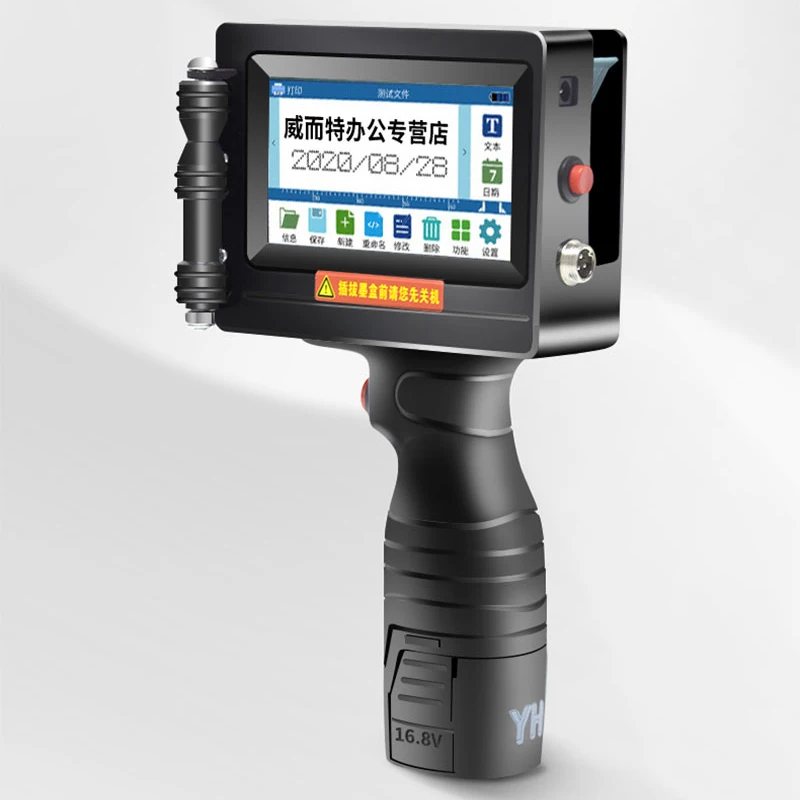 20 Languages 12.7mm Handheld Thermal Inkjet Online Variable QR Bar Batch Code Date Number Logo Expiry Label Printer |