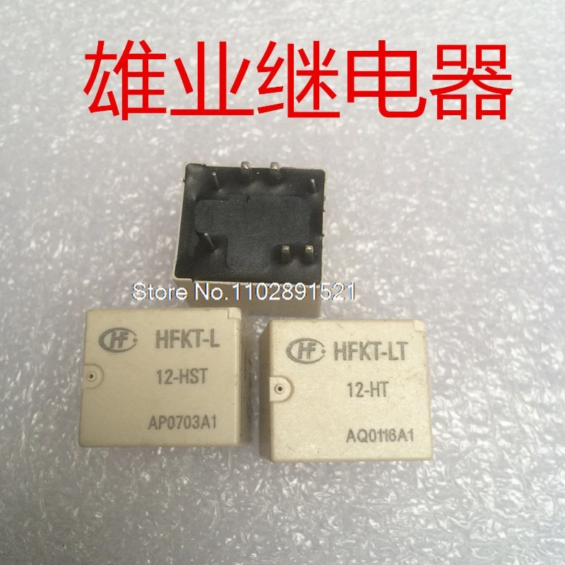 (5 шт.лот) HFKT-L 12-HST 7 HFKT-LT 12-HT (art.: 3920d491de7a0) - 3920d491de7a0