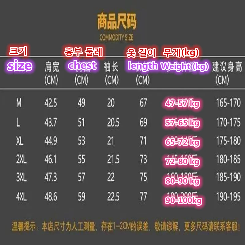 Golf Wear Men Casual Fashion Hooded Sweatshirt T-shirts 2022 Autumn New Malbon Men's Golf Clothing T-shirt Horse Golf