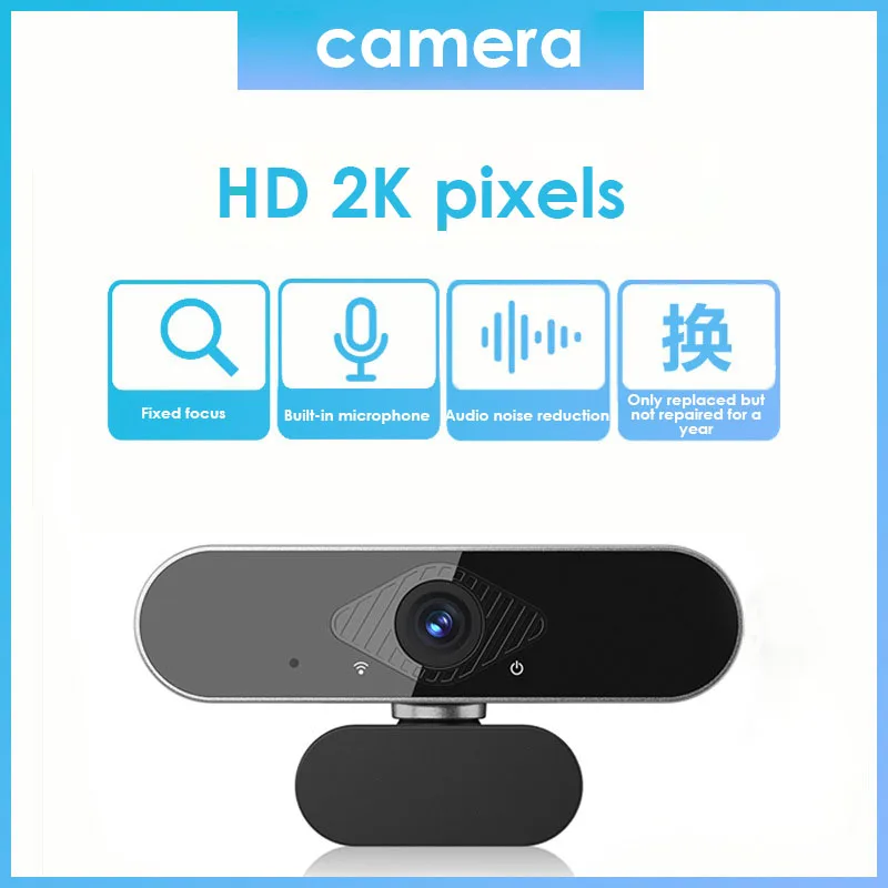 

Webcam 2K Streaming Autofocus 1080P Web Camera EMEET C960 2K With Microphone USB Web Cam For YouTube Desktop Laptop PC