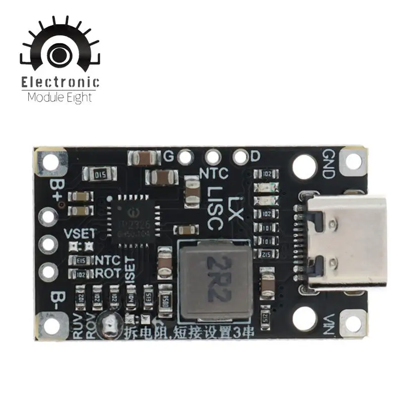 Тип-C USB 2/3S BMS 15 Вт 8 4 в 12 6 а литиевый аккумулятор зарядный модуль с повышением