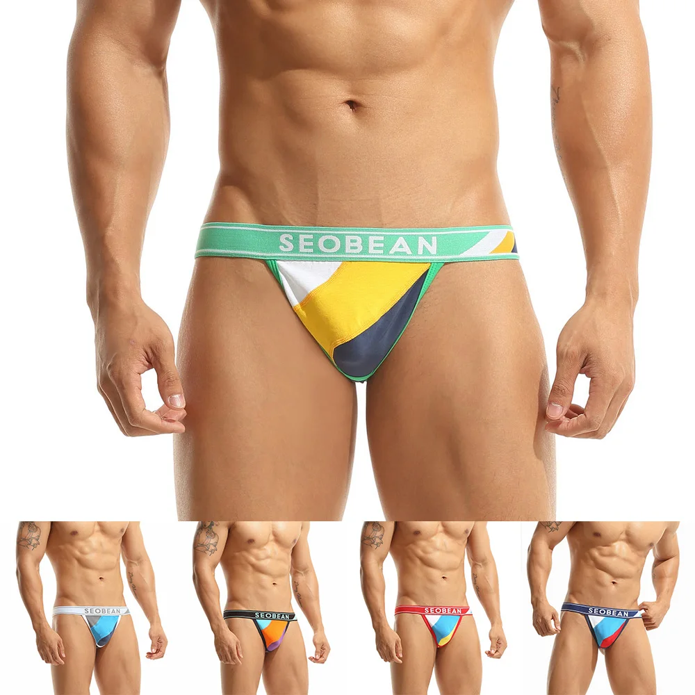 

2022 Men Sexy Low Waist Soft T-Back Briefs Breathable Thong Jock Strap Briefs Underwear Underpants Ropa Interior Hombre