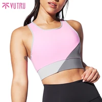 vutru sports bra womens underwear shockproof quick dry yoga bra push up gym running bra seamless workout fitness bra crop tops