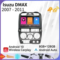 autaoradio for isuzu dmax 2007 2011 2 din android car radio gps navigation multimedia player head unit audio stereo head unit