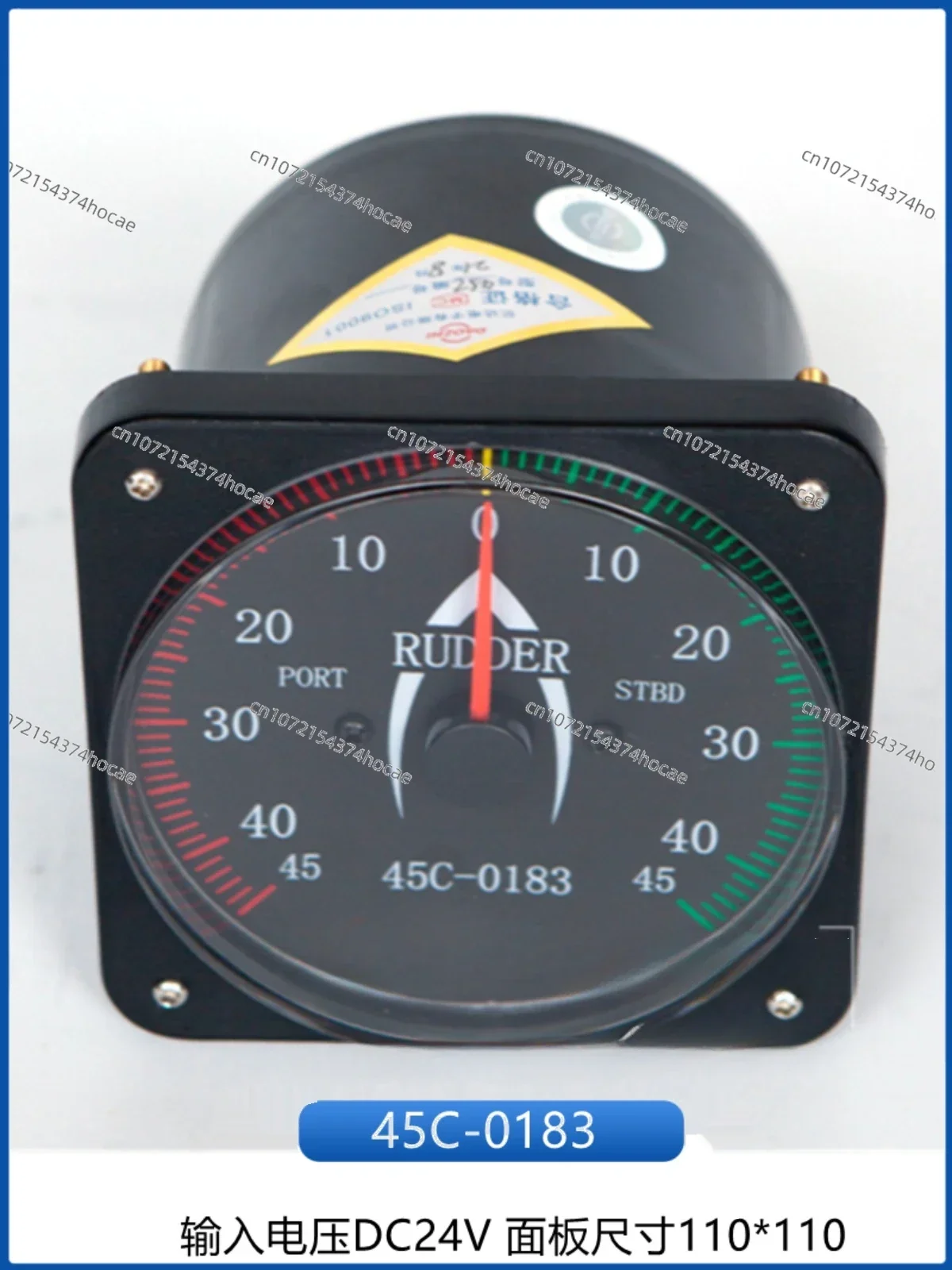 Морской сертификат CCS цифровая передача генератор угла руля FB-40 индикатор YD-45