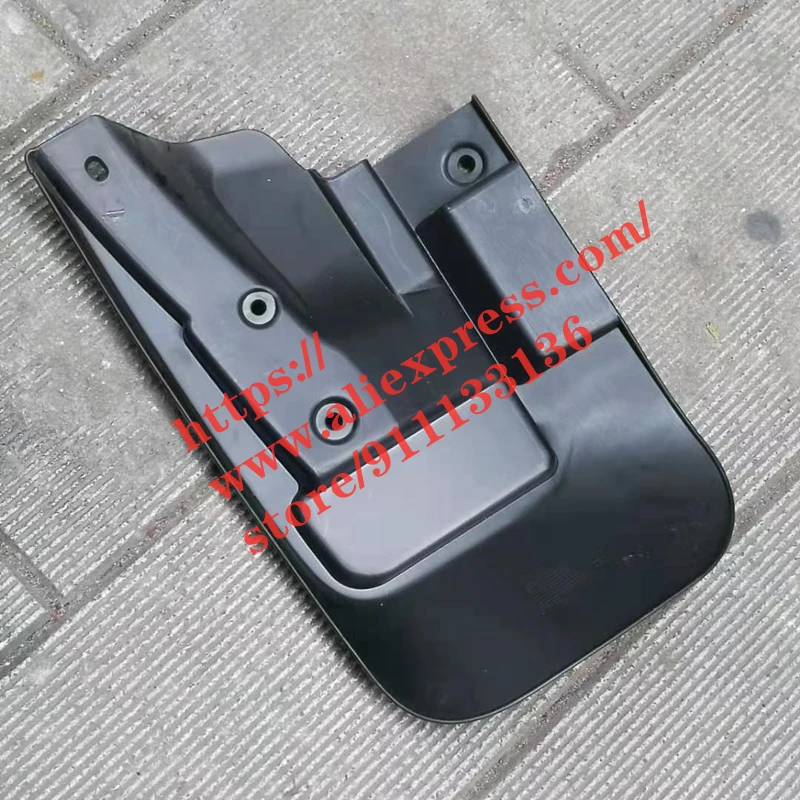 

Mudguard for Foton Sauvana Fender