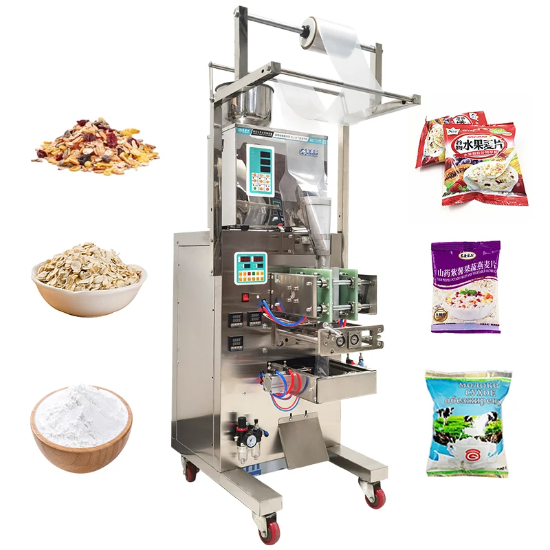 

Многофункциональная автоматическая упаковочная машина San-Tech для закусок, орехов кешью, картофельных чипсов, по заводской цене