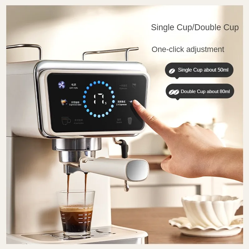 Кофемашина с двойной экстракцией горячей и холодной воды