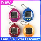 Модный электронный подарок для домашних животных Tamagotchi, брелок, игрушки для домашних животных, подарок на Рождество, образовательная забавная ностальгическая Виртуальная кибер-игрушка для домашних животных 90-х годов