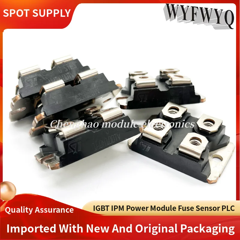 SSTPS24045TV STPS24045TV STPS16045TV STPS80H100TV STPS160H100TV IGBT новый и оригинальный модуль