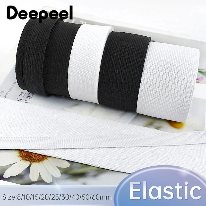 

Эластичные ленты для вязания крючком, 10 ярдов, 0,8-6 см