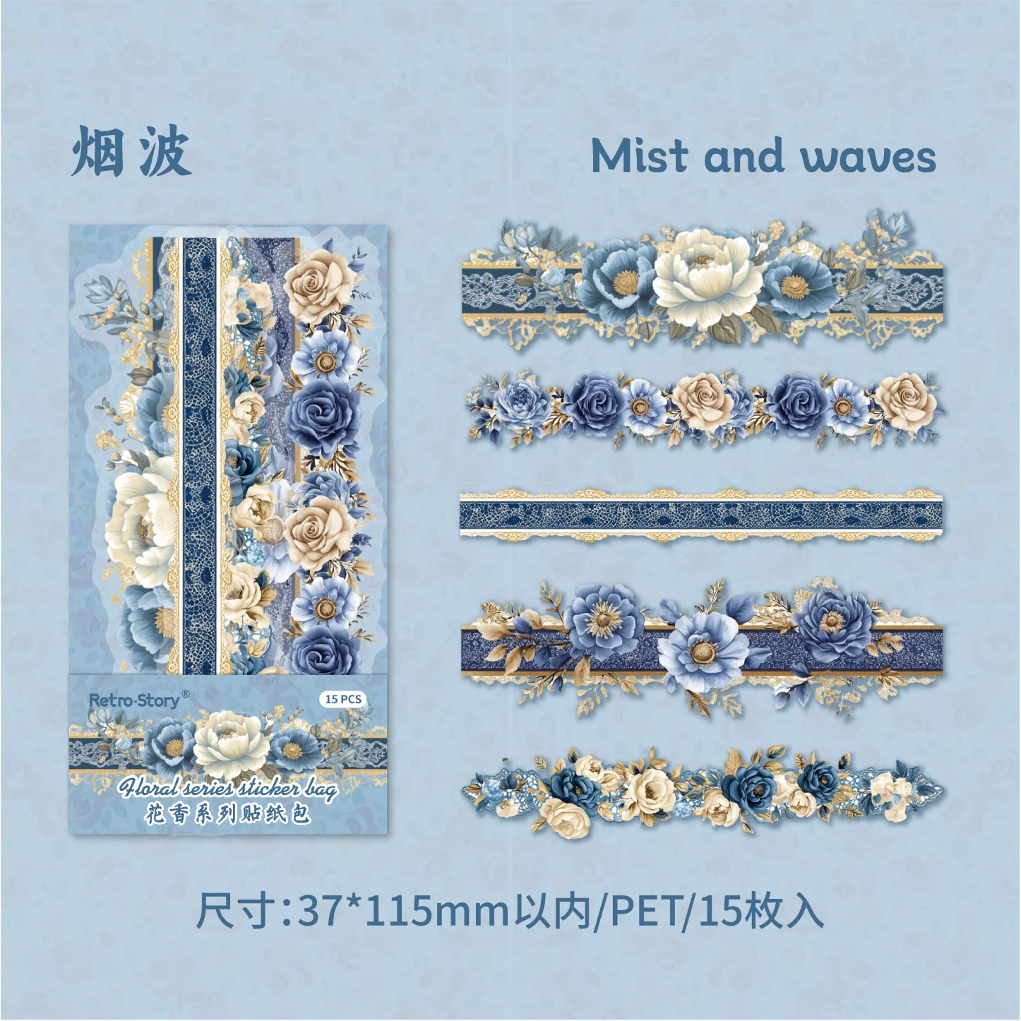 

Стикеры для скрапбукинга Alideco 15 шт.