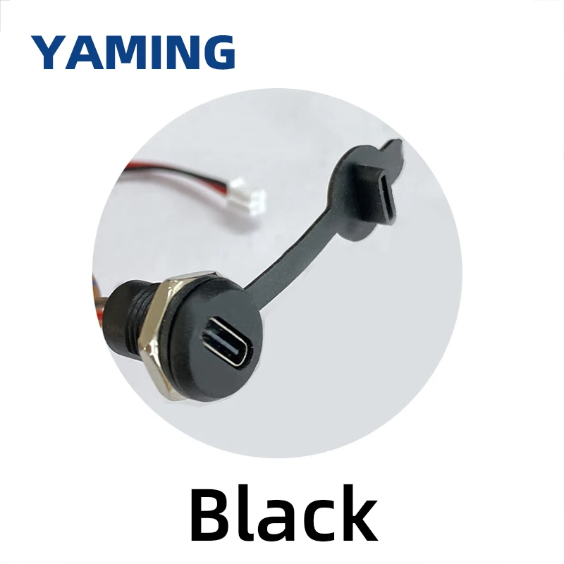 

Водонепроницаемый разъем TYPE-C SBLSBR 2/4 контакта 15см