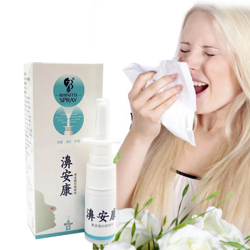 

Спрей для носа от хронического ринита и синусита, 10 мл