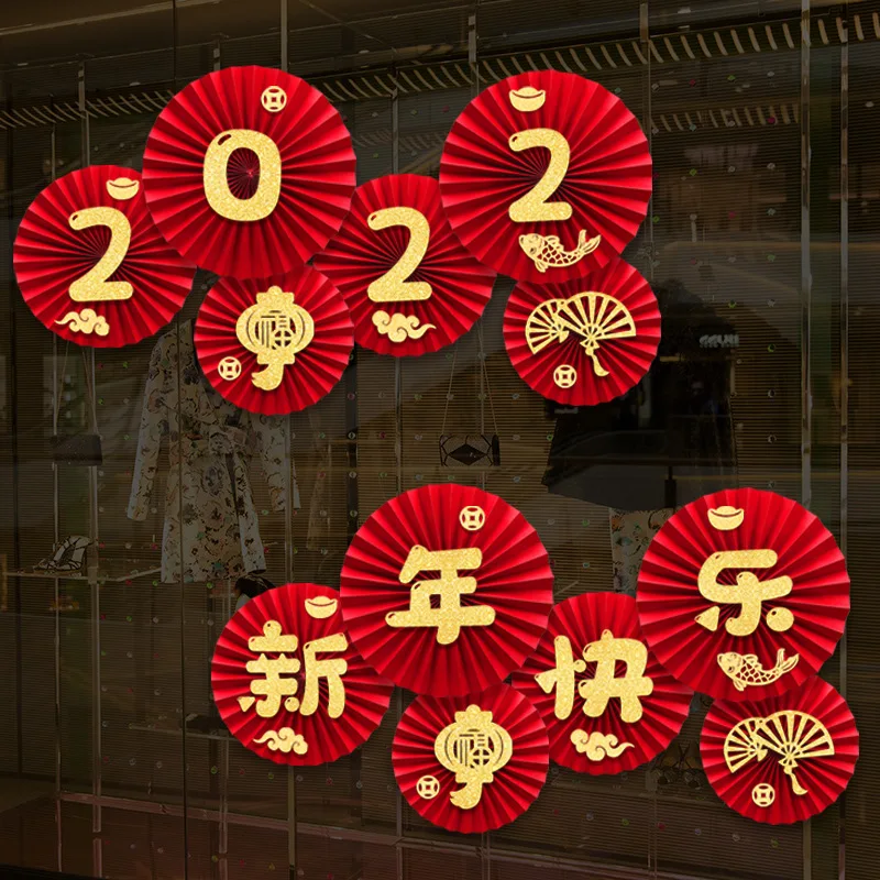 

Китайские Новогодние украшения 2022 Tiger 6 шт. красный новогодний бумажный веер украшение красный круглый бумажный веер год Тигра 2022