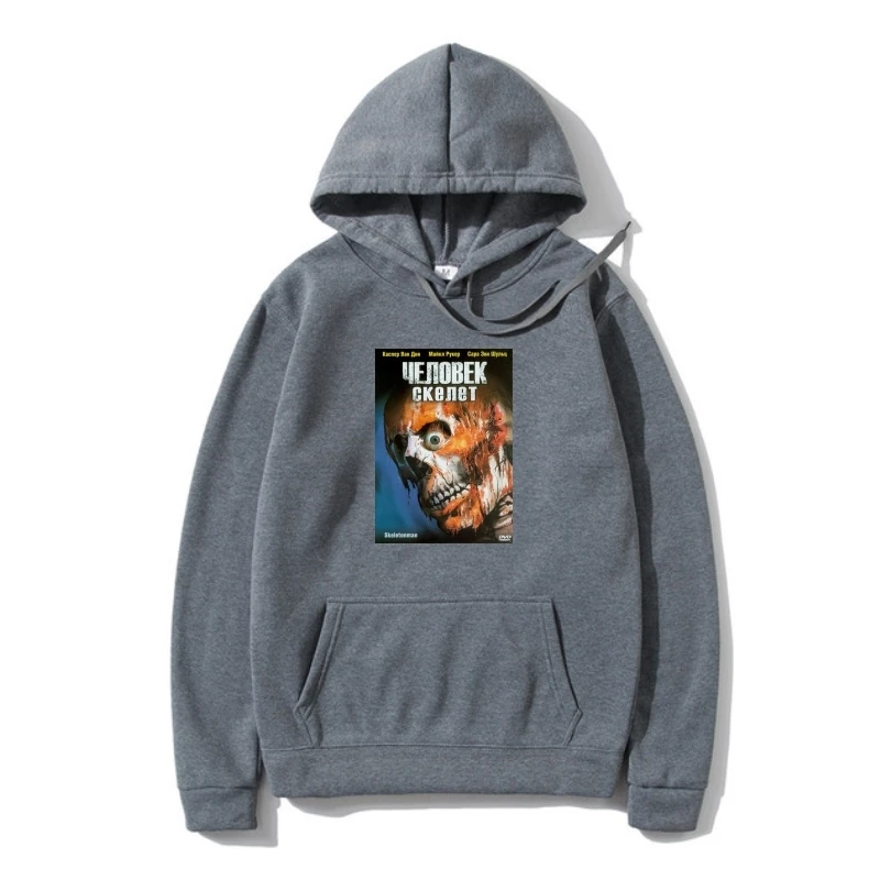 

Halloween Horror Nights Silen Hill Outerwear Walking Dead M Universal Studios