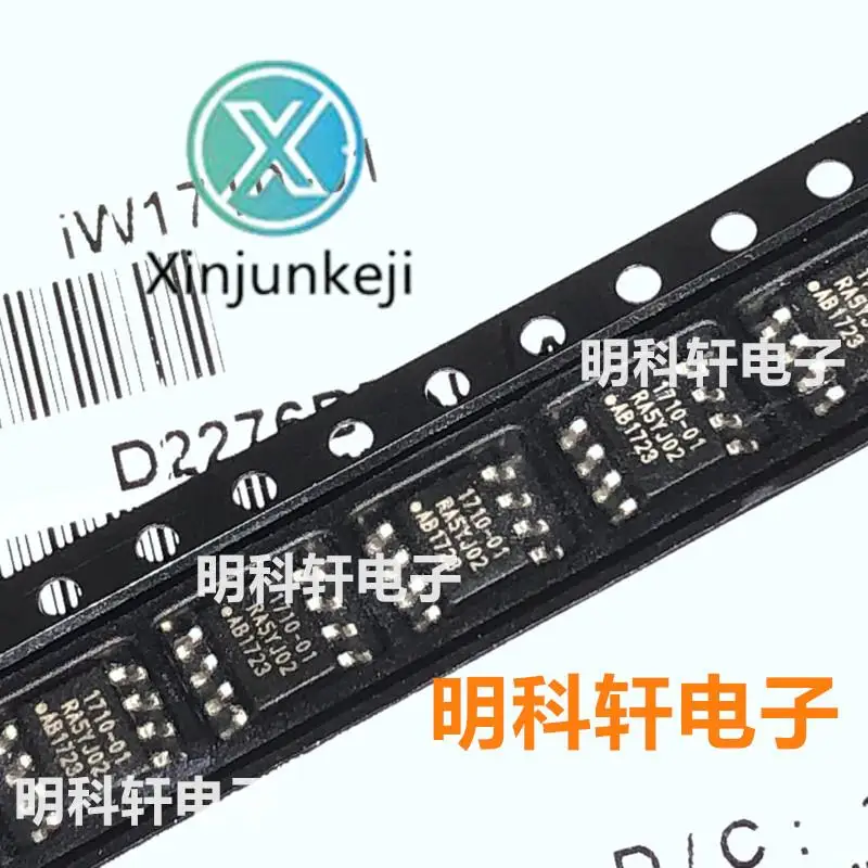 

10 шт. оригинальная новая фотосессия 1710-01 SOP8 оригинальная модель