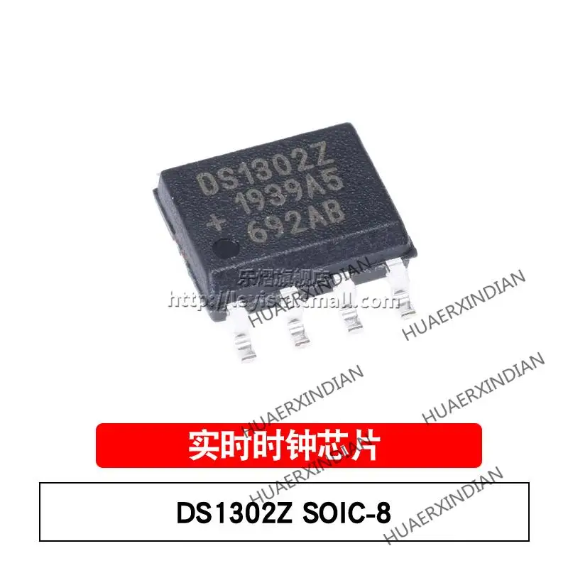 

10 шт./лот новый оригинальный DS1302Z + T SOP-8 DS1302Z в наличии