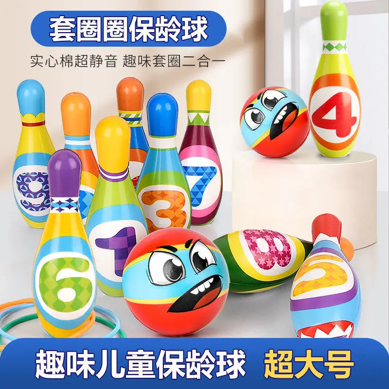 

Children's Bowling Toy Set Solid Cotton Baby Parent Child Sports 6-year-old Kindergarten Puzzle Indoor Male and Female