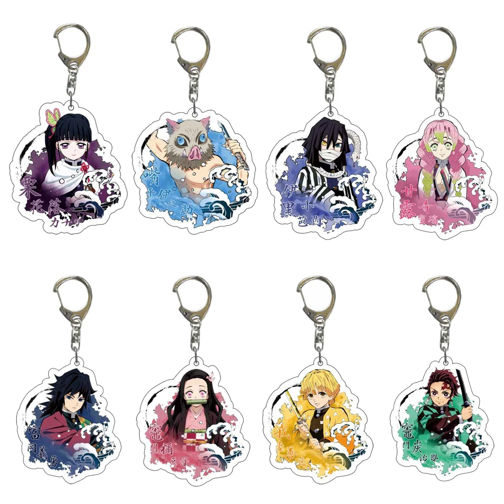 

Anime Demon Slayer Keychain Q Version Acrylic Cartoon Printed Figures Pendant Key Chain Cosplay Bag Jewelry Friends Fans Gift