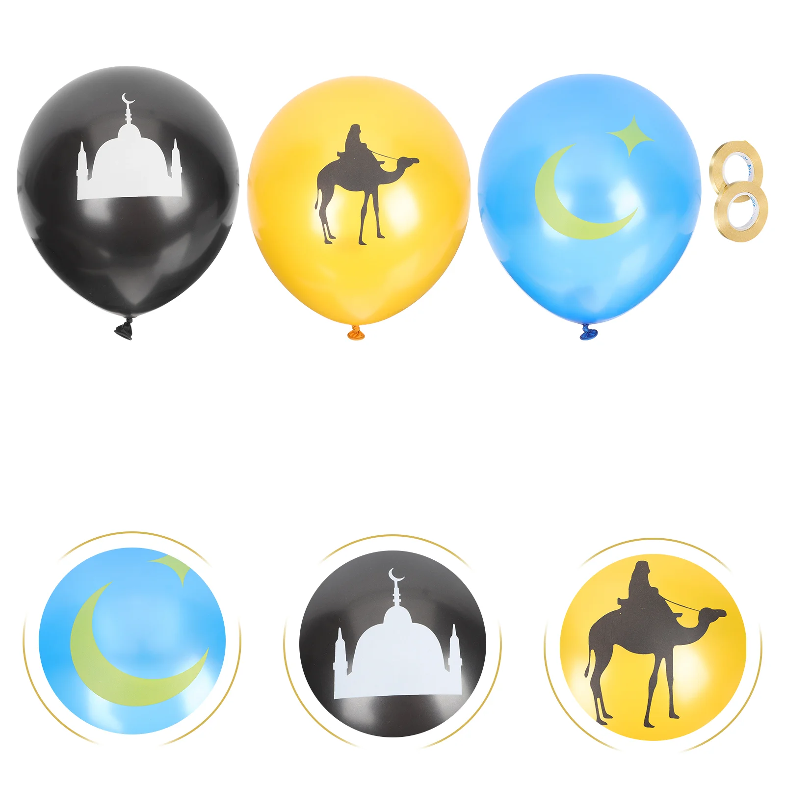

1 Set of Eid Mubarak Ribbons Ramadan Balloons Ramadan Ribbons Eid Mubarak Party Decors for Festival Party Decor