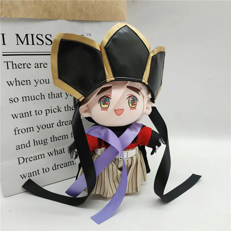 

20CM Douma Slayer Plush Toy Anime Cosplay Stuffed Soft Doll Toy Christmas Birthday Gift For Children