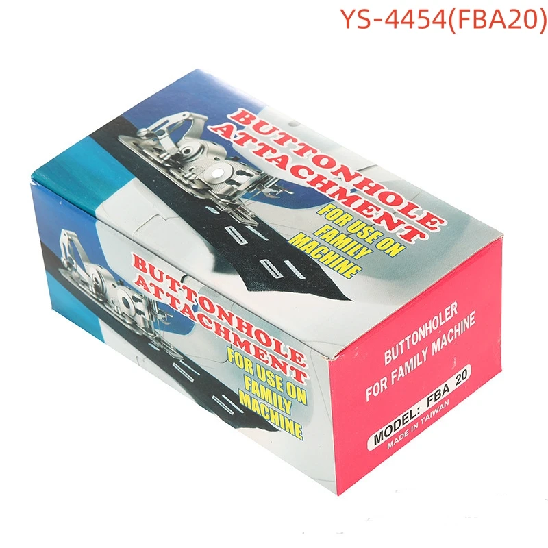 Сделано в Тайване YS-4454 (FBA20) бытовая швейная машина крепление для отверстий на