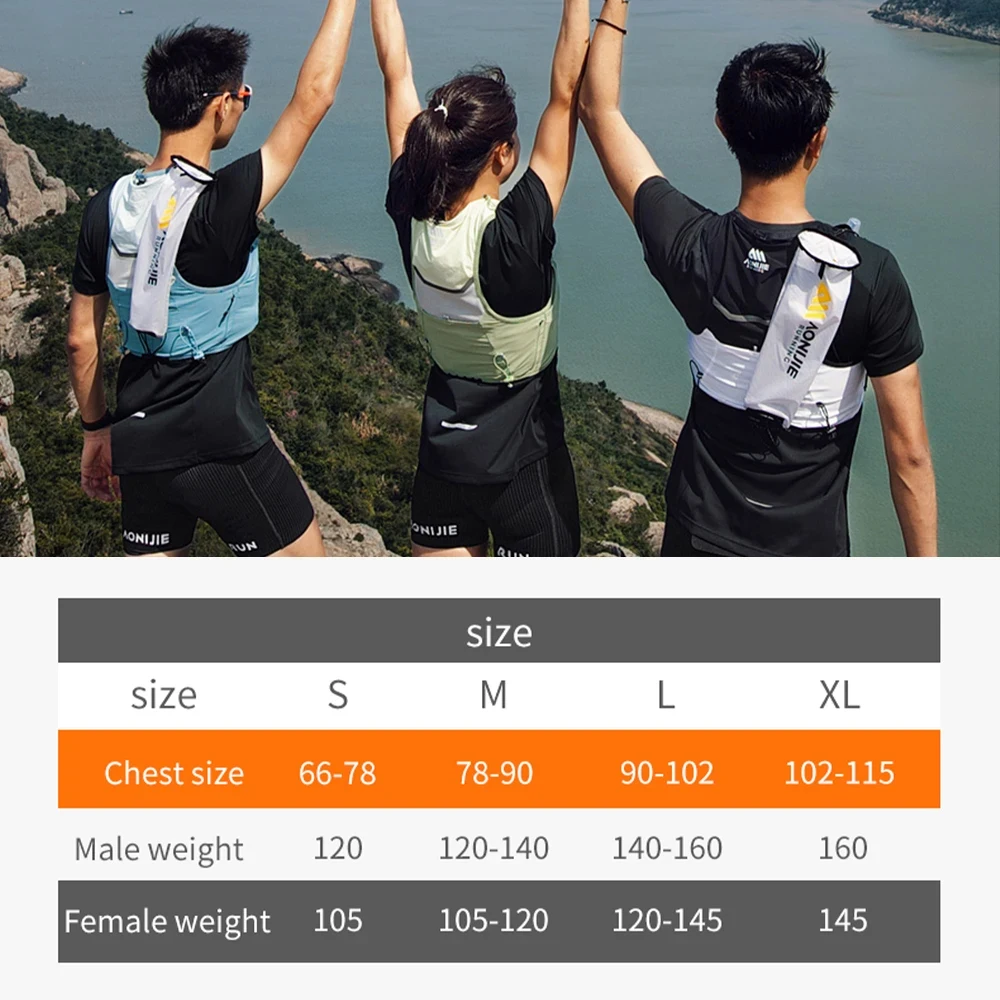 Рюкзак Aonijie 5L C9116 для бега жилет с гидратацией легкая сумка поездок по марафону