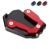 foot support plate side stand extension pad aluminium alloy for motorcycle accessories replacement for crf1100l africa twin