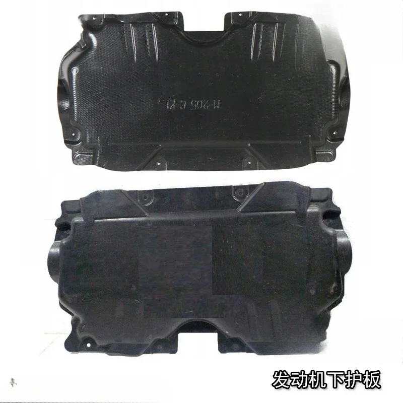 Изделие можно настроить. Подходит для передней планки Mercedes-Benz C180 двигателя C200 C260