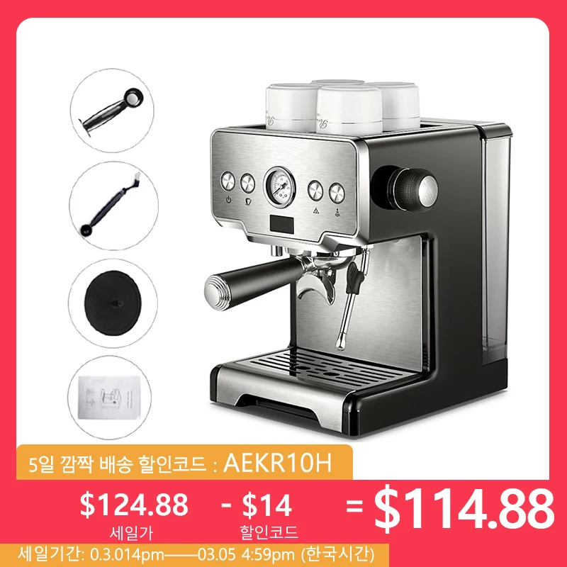 Expresso Maker With Cappuccino Latte And Mocha