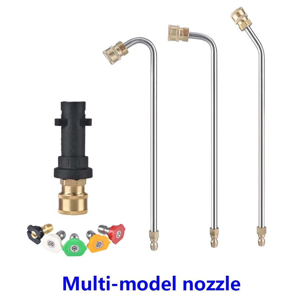 

Пистолет высокого давления для мойки автомобилей, насадки для мойки Karcher K2, K5, K7, водяной пистолет высокого давления с регулируемым углом распыления