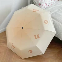 beautiful umbrella cream color gradient black glue sunscreen umbrella portable three fold sunny umbrella uv protection kawaii