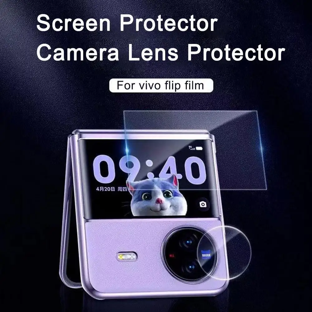2PCS Suitable For Vivo X Flip Lens Film High-definition Integrated Mobile Phone Protective Film Tempered Glass Folding Screen